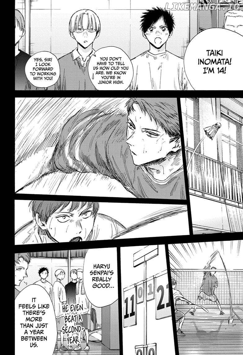 Blue Box, Chapter 138 image 08